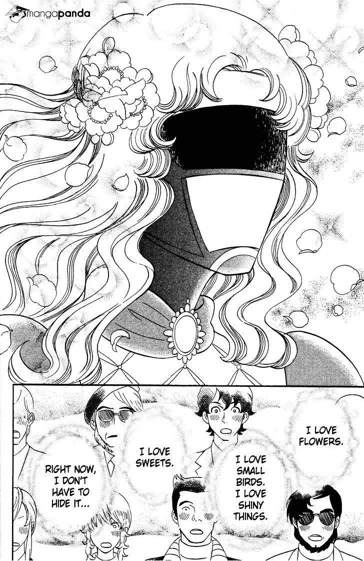 Read Otomen chapter 40 image 51 on Lezhin