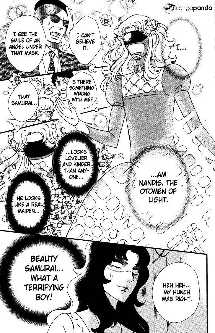 Read Otomen chapter 40 image 52 on Lezhin