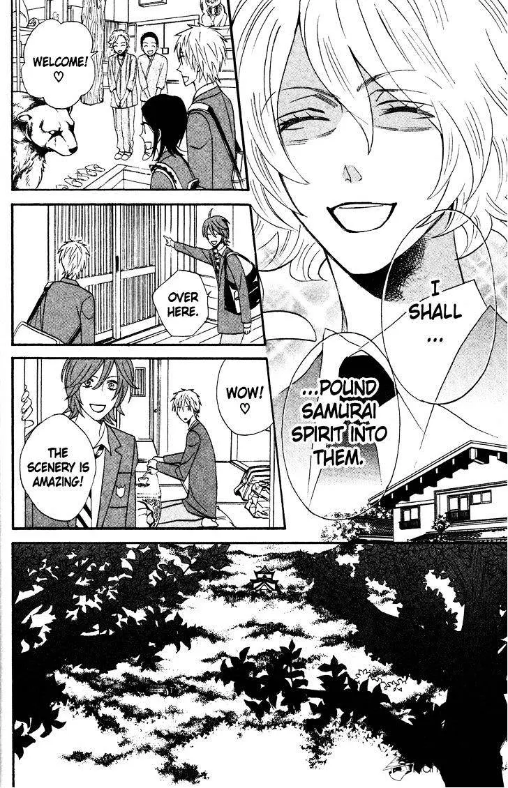 Read Otomen chapter 40 image 7 on Lezhin