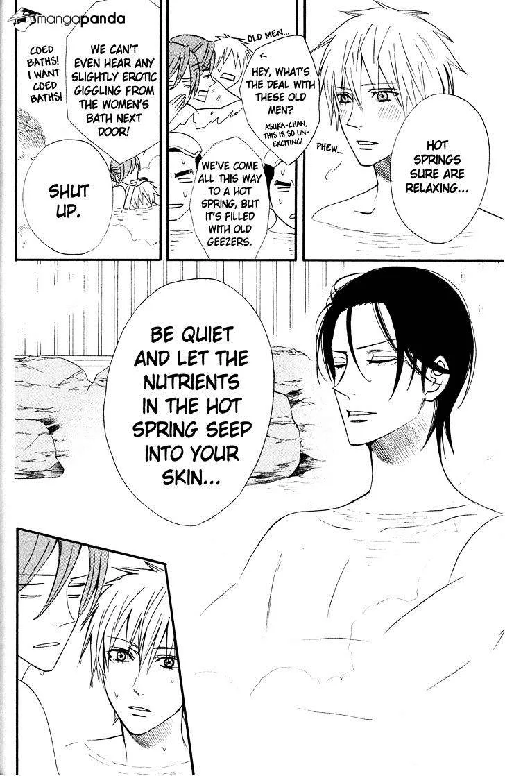 Read Otomen chapter 40 image 9 on Lezhin
