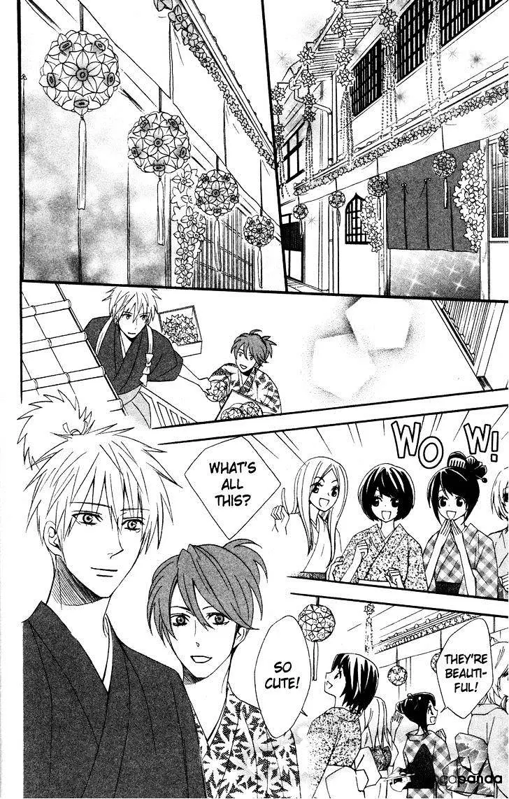 Read Otomen chapter 41 image 21 on Lezhin