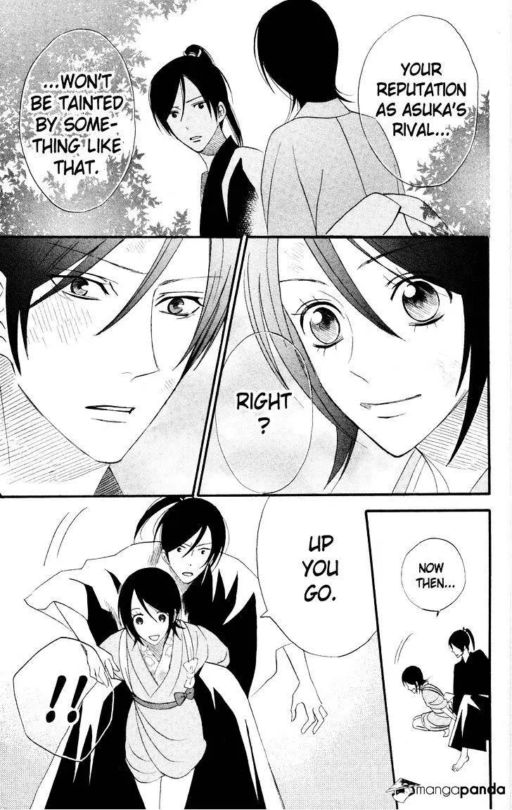 Read Otomen chapter 41 image 32 on Lezhin