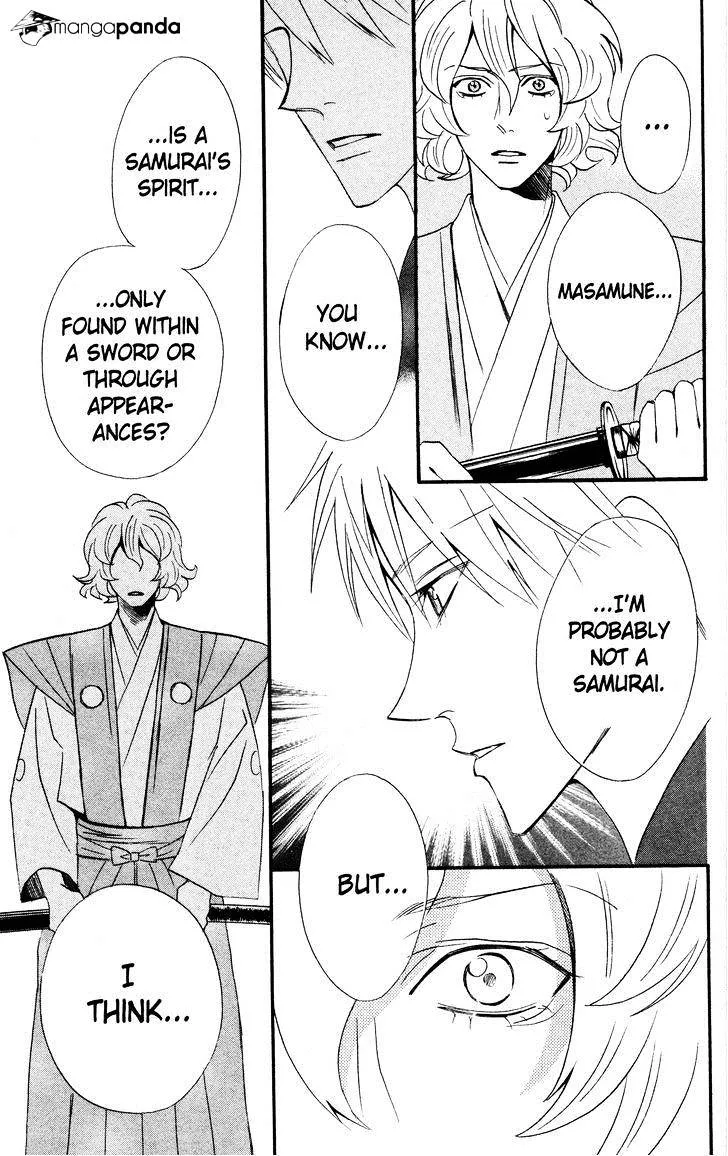 Read Otomen chapter 41 image 40 on Lezhin