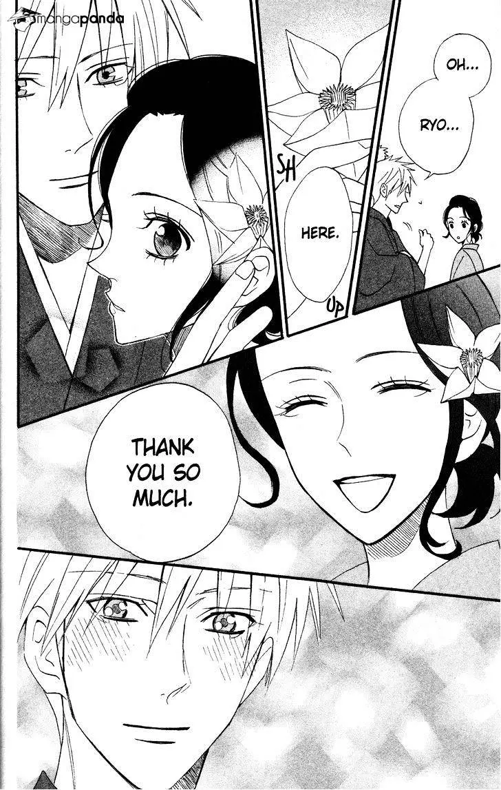 Read Otomen chapter 41 image 49 on Lezhin