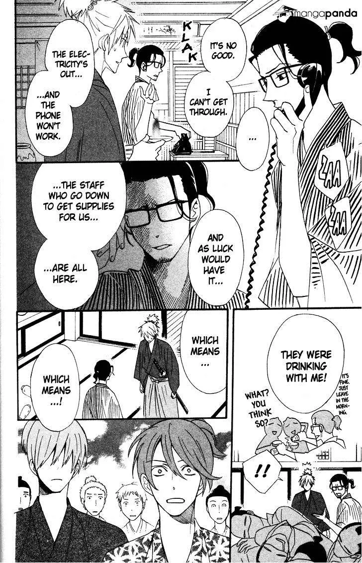 Read Otomen chapter 41 image 9 on Lezhin