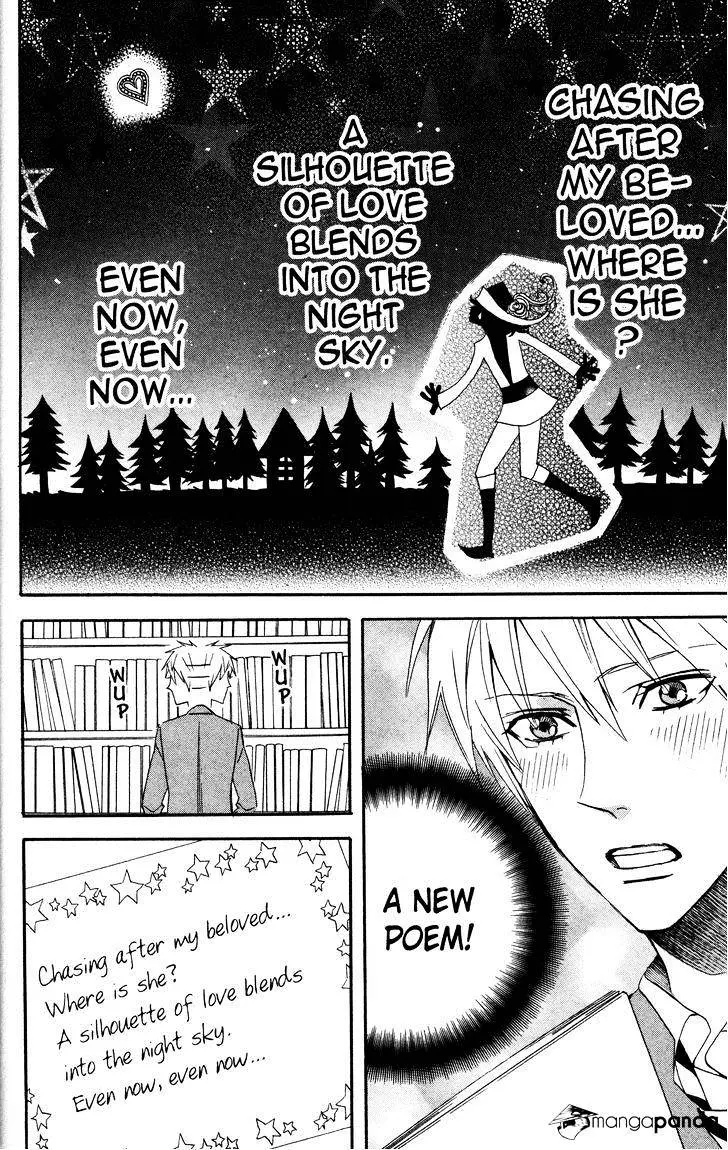 Read Otomen chapter 42 image 11 on Lezhin