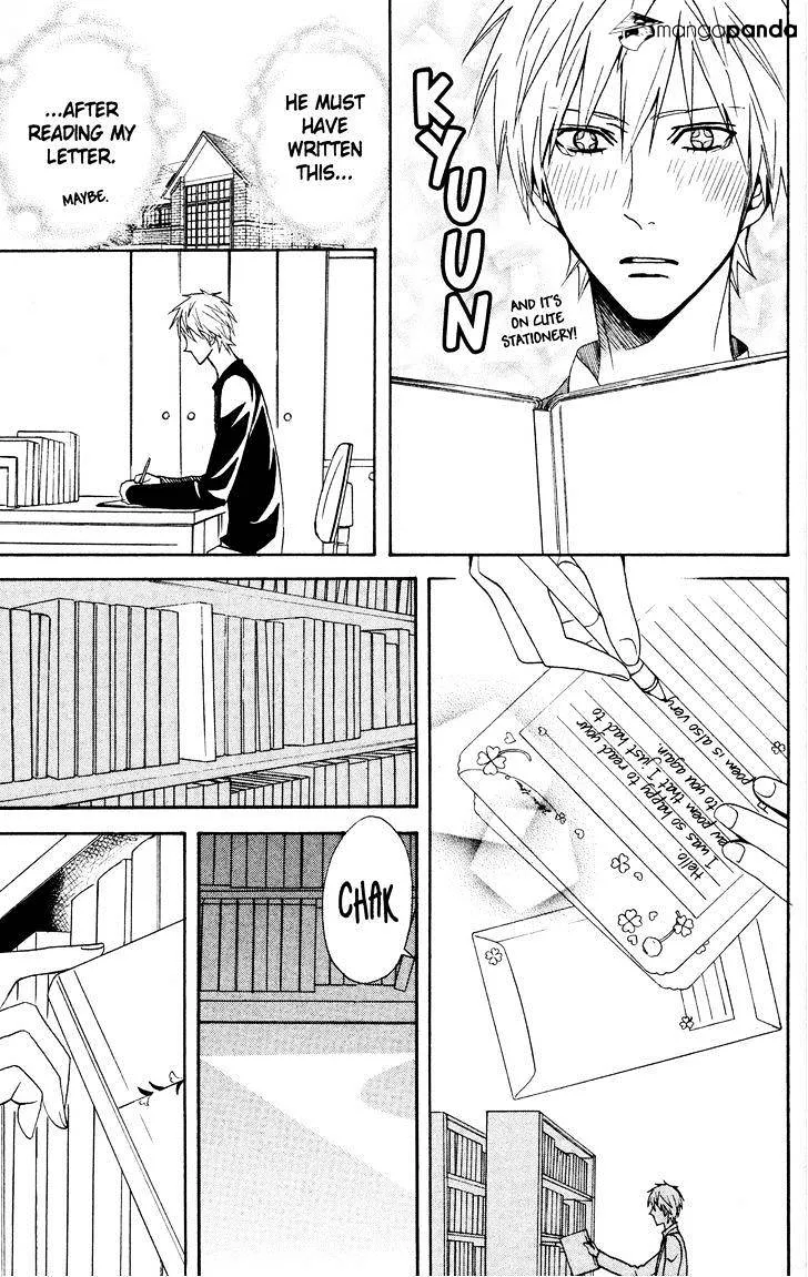 Read Otomen chapter 42 image 12 on Lezhin