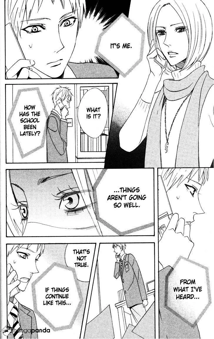 Read Otomen chapter 42 image 17 on Lezhin