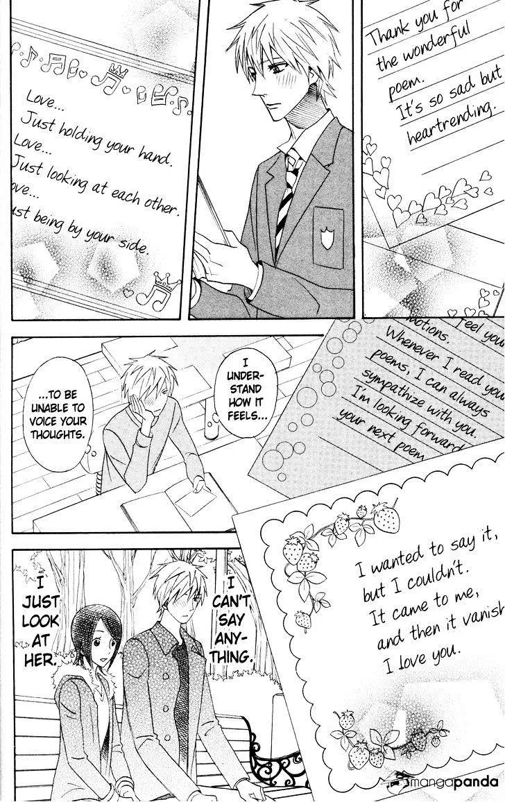 Read Otomen chapter 42 image 19 on Lezhin