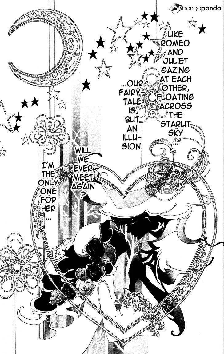 Read Otomen chapter 42 image 2 on Lezhin
