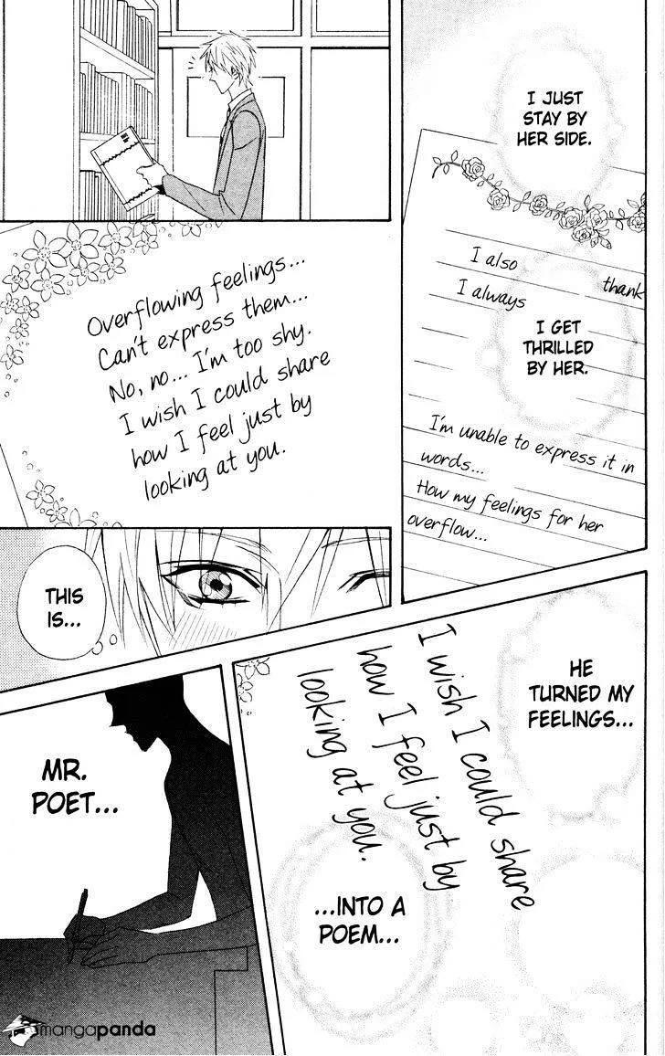 Read Otomen chapter 42 image 20 on Lezhin