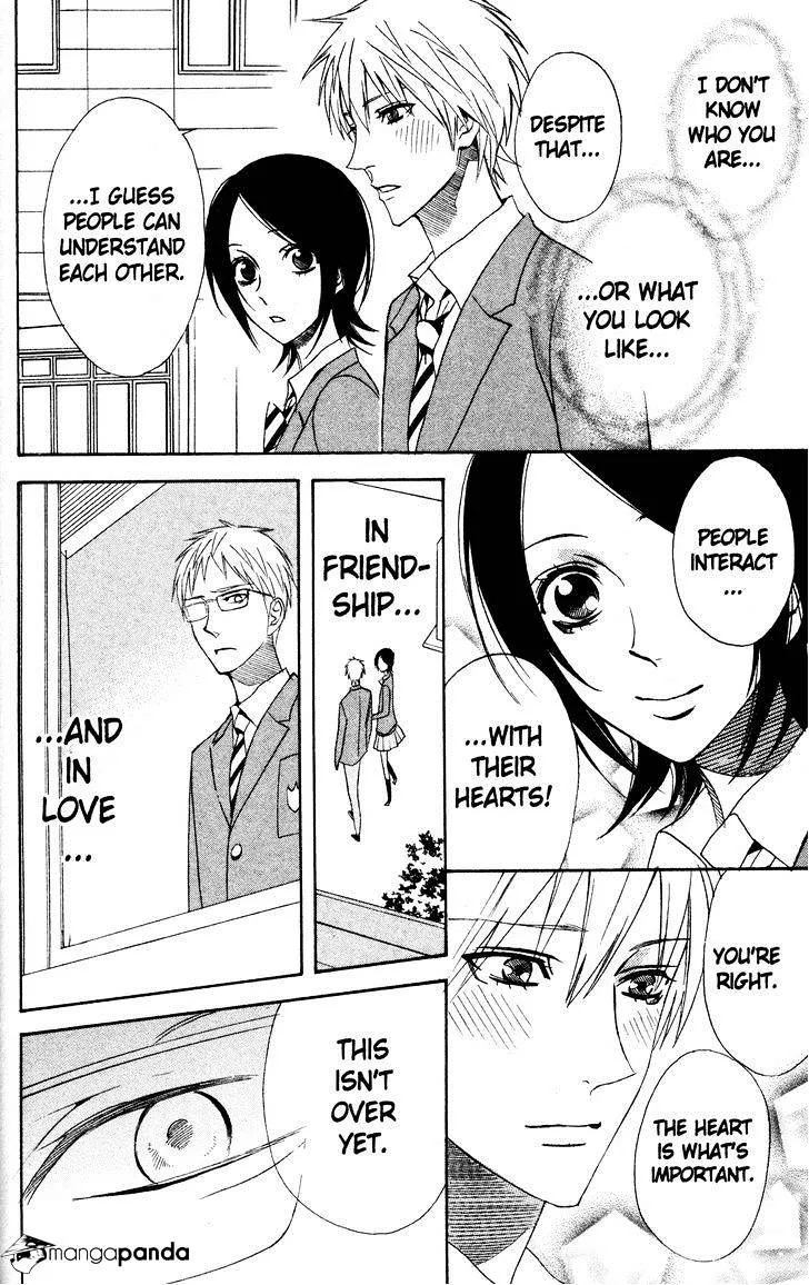 Read Otomen chapter 42 image 21 on Lezhin