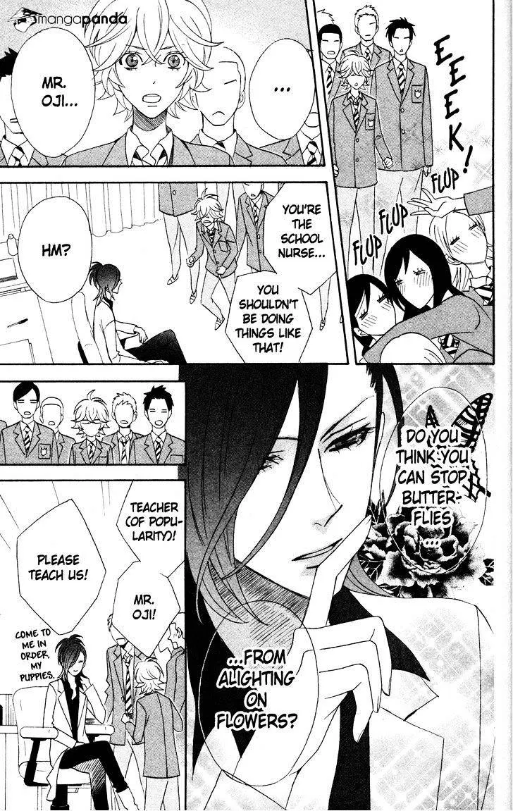 Read Otomen chapter 42 image 26 on Lezhin