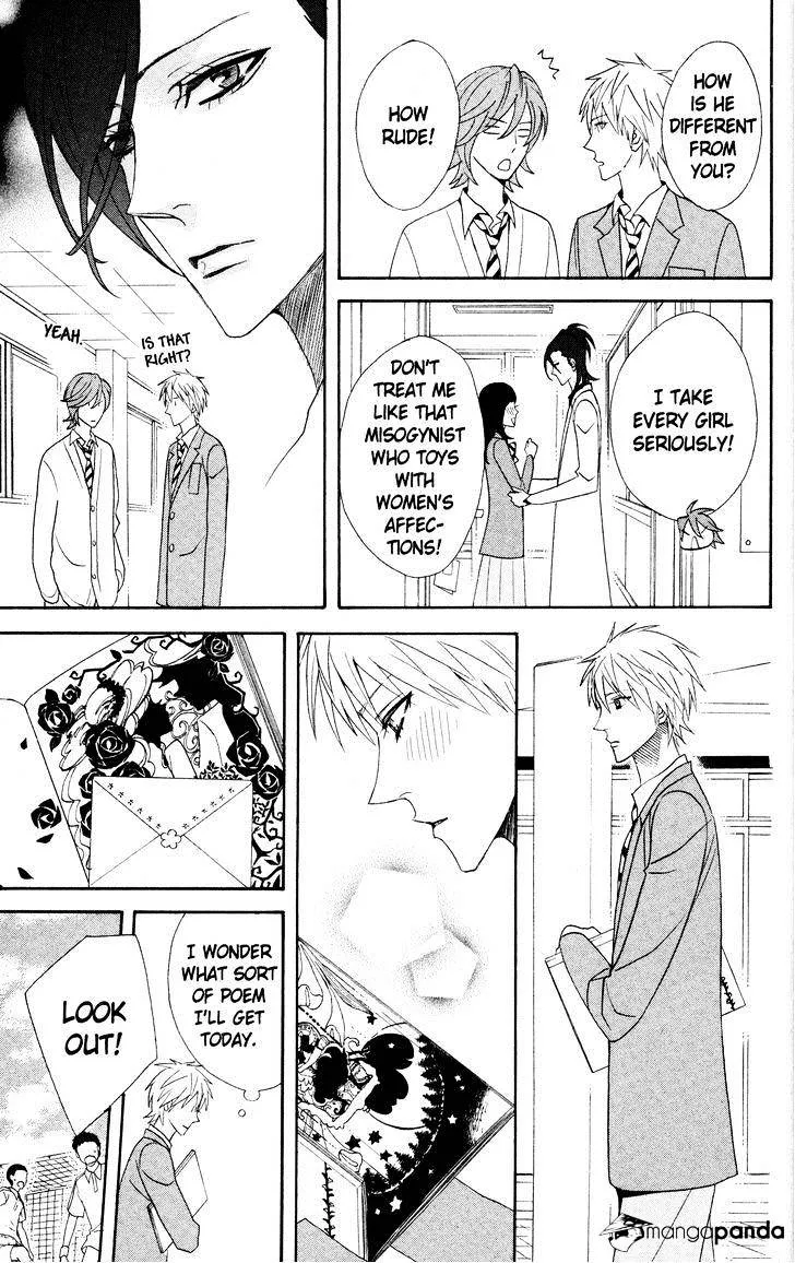 Read Otomen chapter 42 image 28 on Lezhin