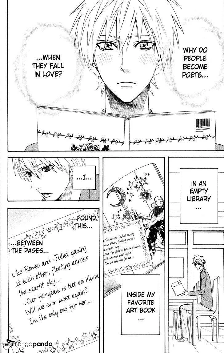 Read Otomen chapter 42 image 3 on Lezhin