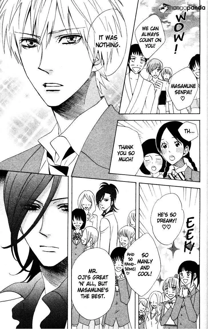 Read Otomen chapter 42 image 30 on Lezhin