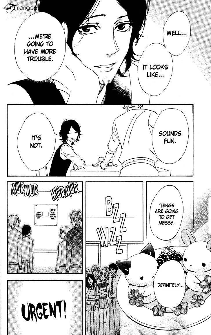 Read Otomen chapter 42 image 33 on Lezhin