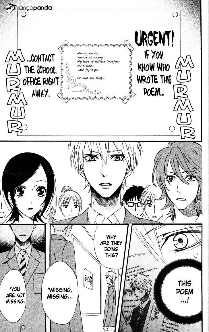 Read Otomen chapter 42 image 34 on Lezhin