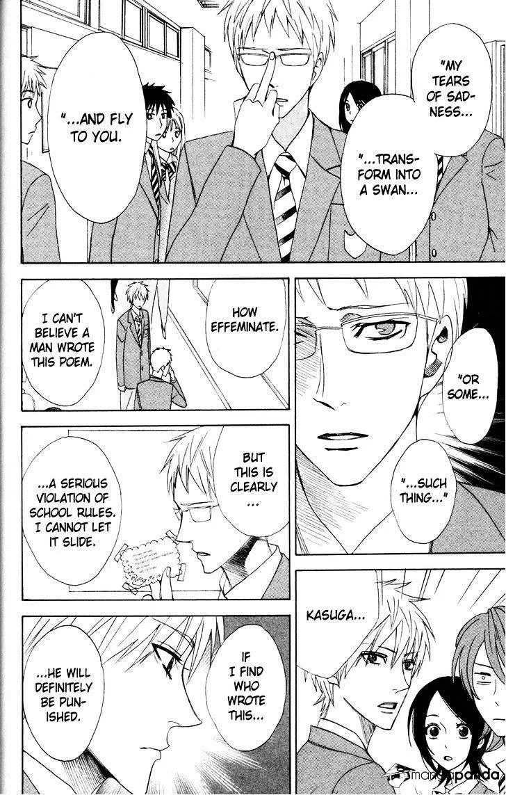 Read Otomen chapter 42 image 35 on Lezhin