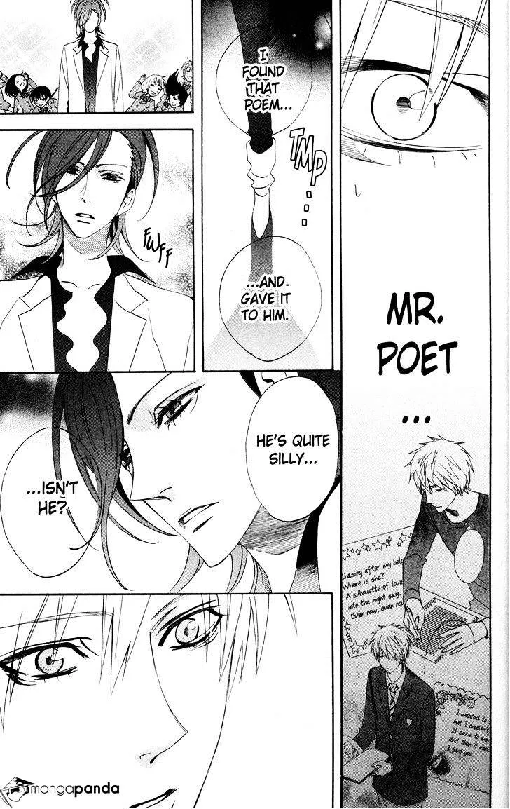Read Otomen chapter 42 image 36 on Lezhin