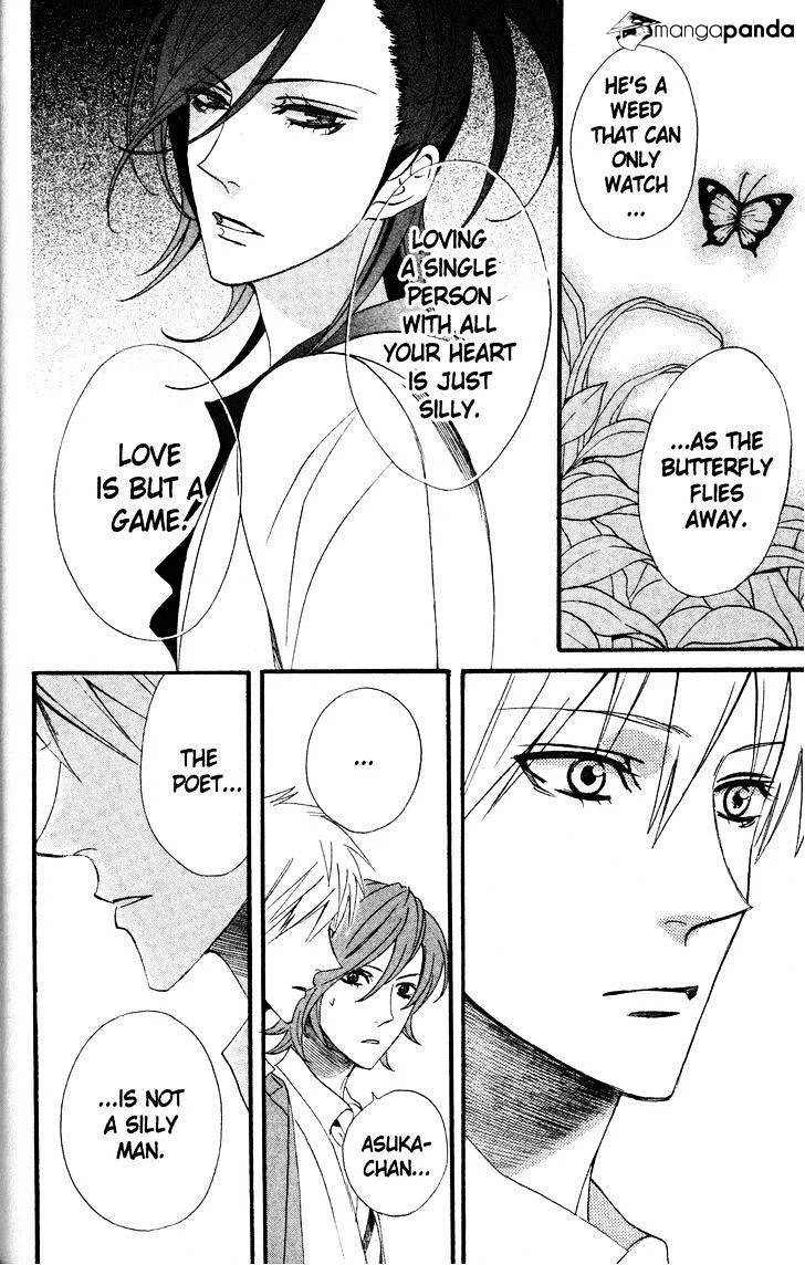 Read Otomen chapter 42 image 37 on Lezhin