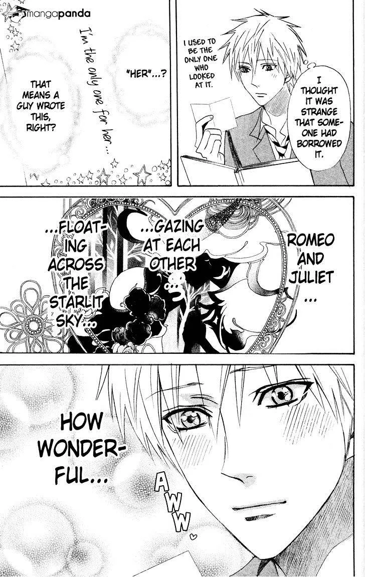 Read Otomen chapter 42 image 4 on Lezhin