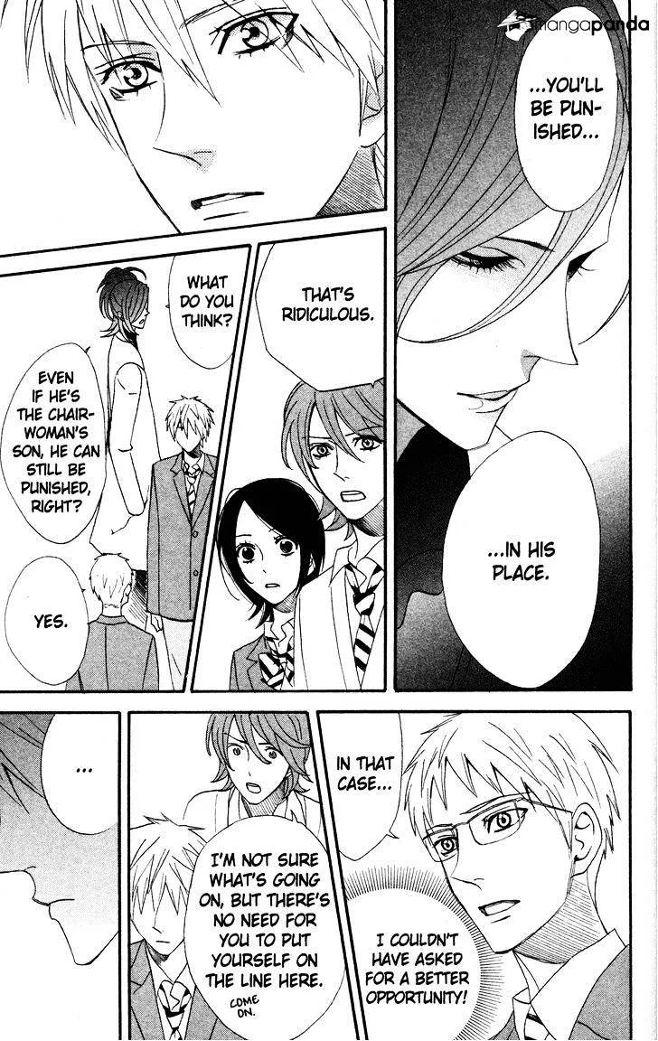 Read Otomen chapter 42 image 42 on Lezhin