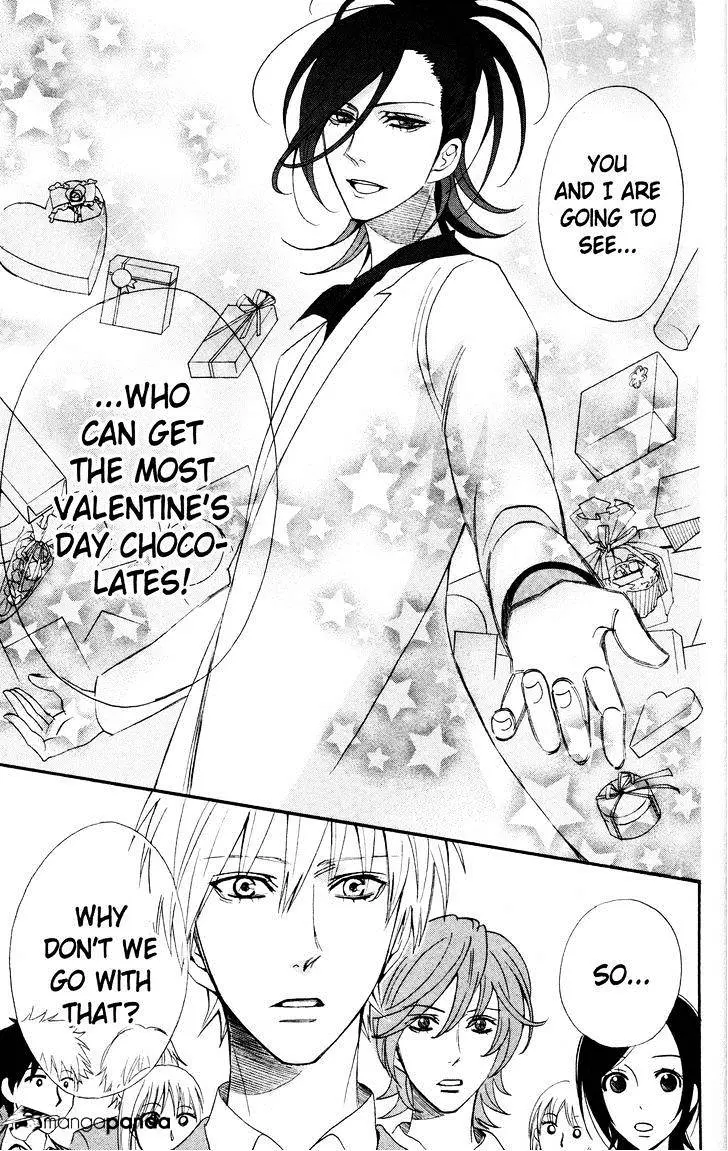 Read Otomen chapter 42 image 44 on Lezhin