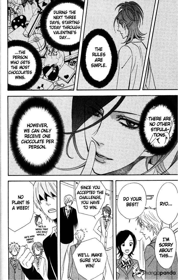 Read Otomen chapter 42 image 45 on Lezhin