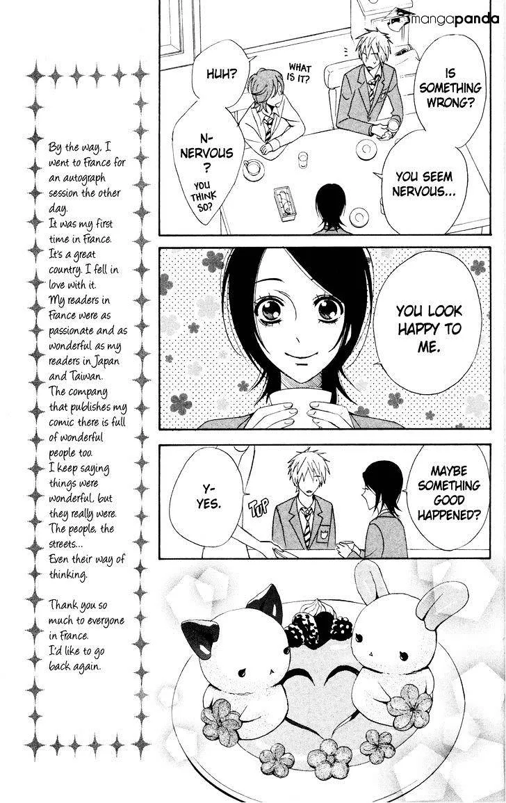 Read Otomen chapter 42 image 8 on Lezhin