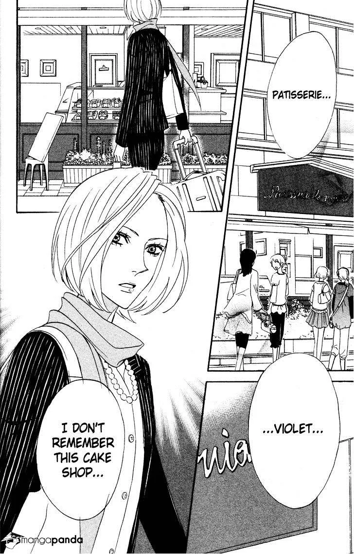 Read Otomen chapter 44 image 1 on Lezhin