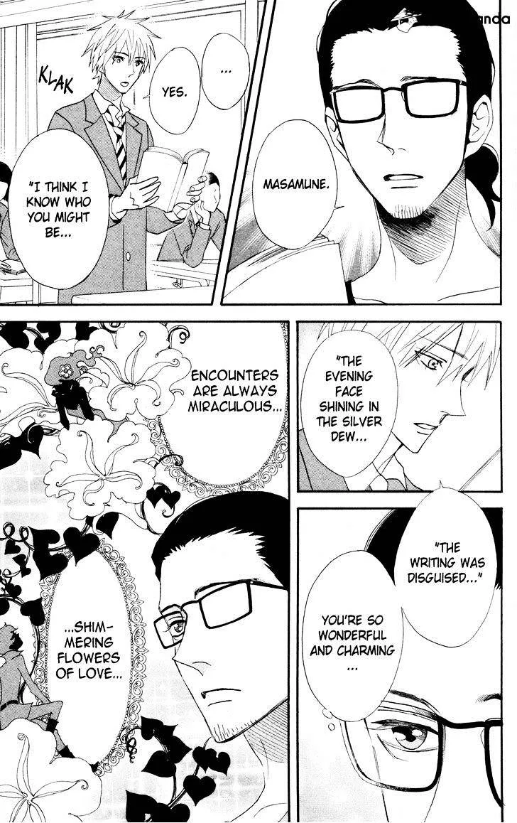 Read Otomen chapter 44 image 10 on Lezhin