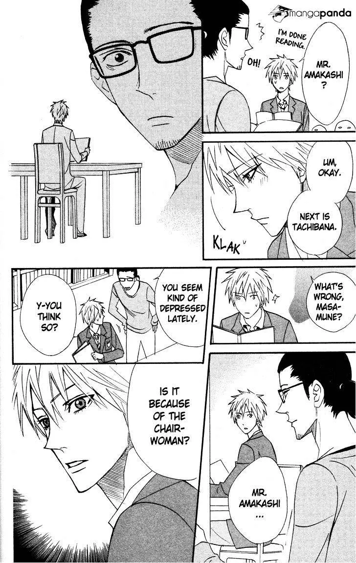Read Otomen chapter 44 image 11 on Lezhin