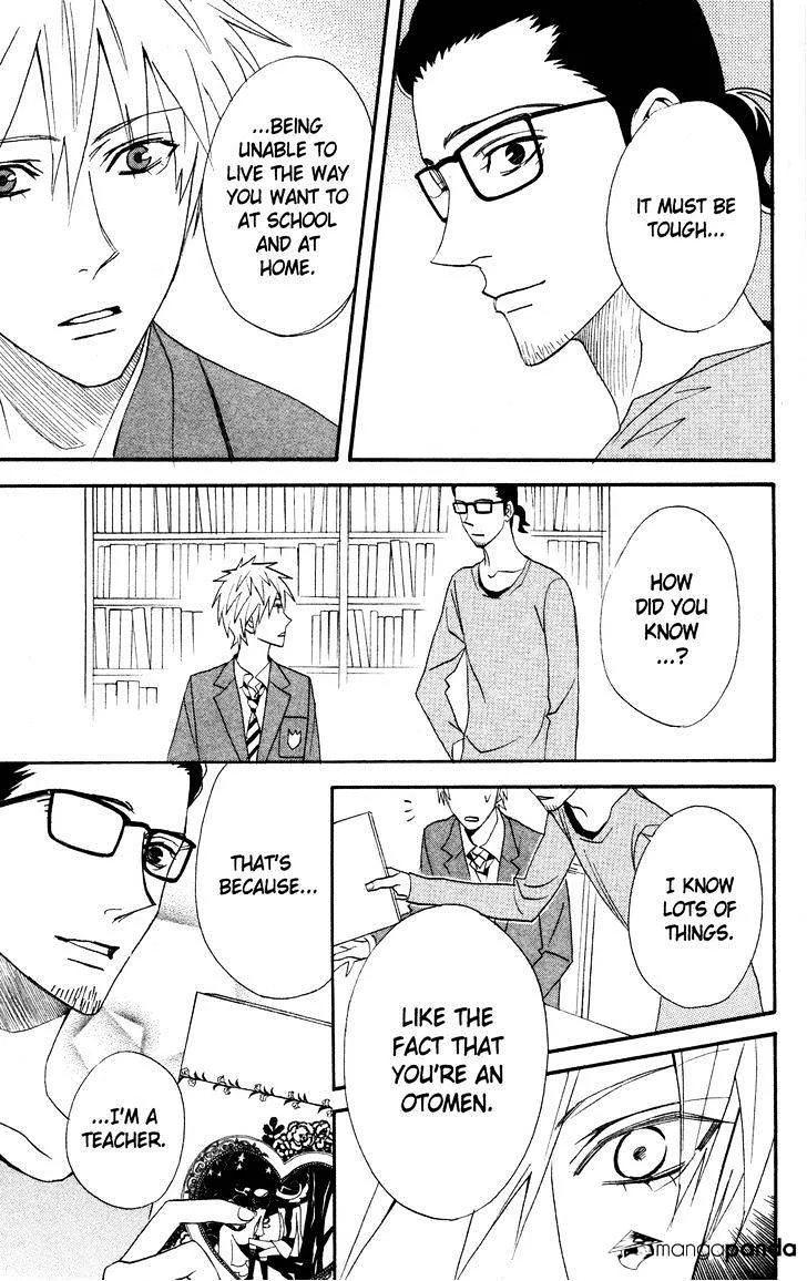 Read Otomen chapter 44 image 12 on Lezhin
