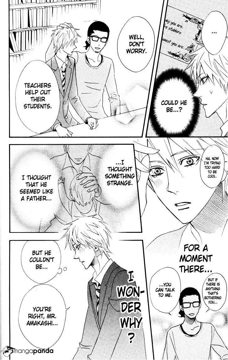 Read Otomen chapter 44 image 13 on Lezhin