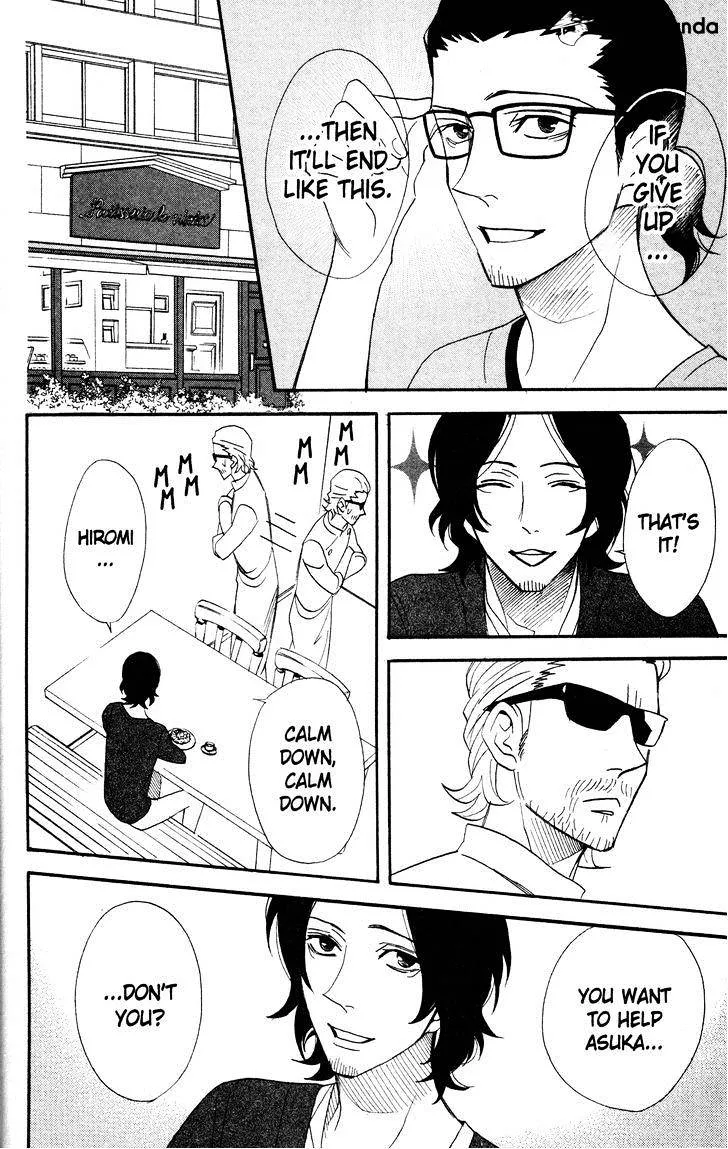 Read Otomen chapter 44 image 15 on Lezhin