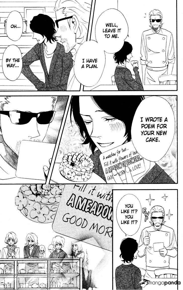 Read Otomen chapter 44 image 16 on Lezhin