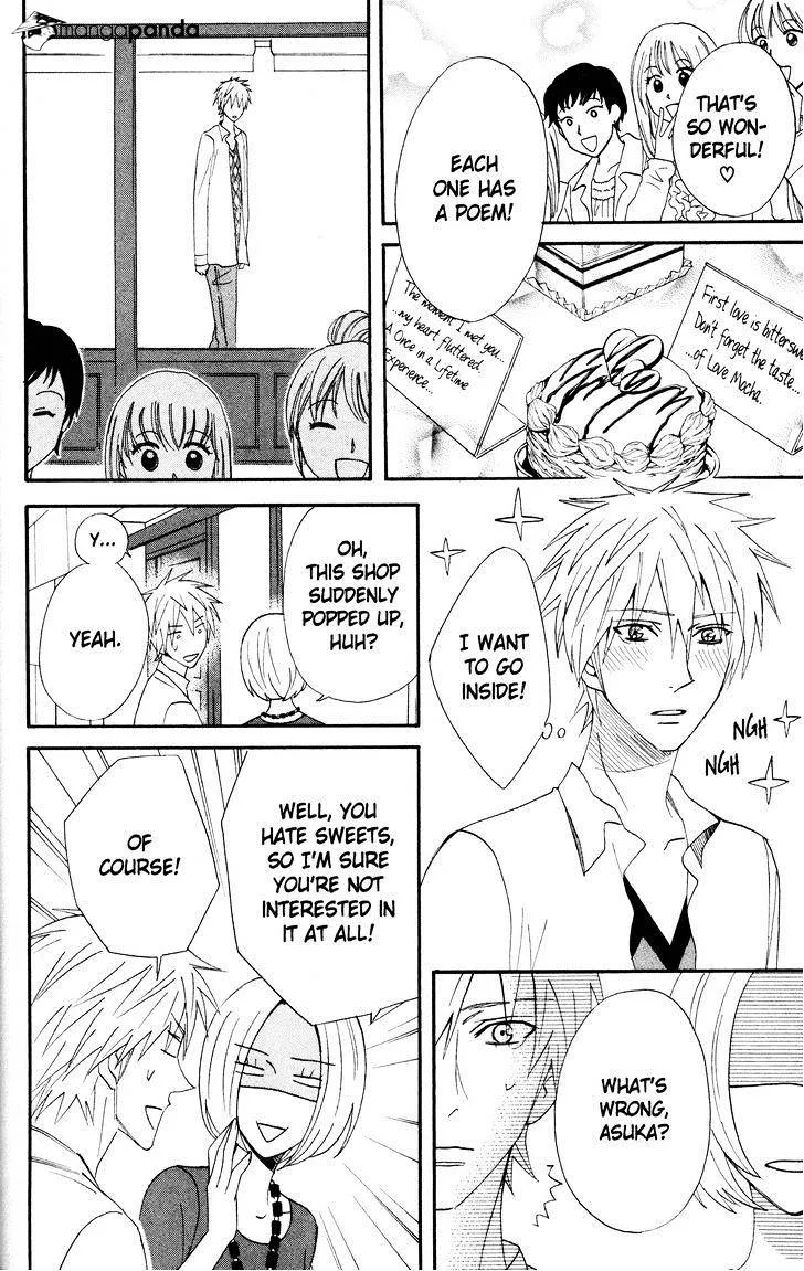Read Otomen chapter 44 image 17 on Lezhin