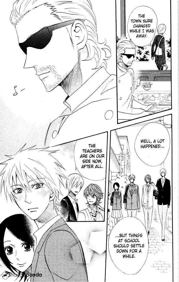 Read Otomen chapter 44 image 2 on Lezhin