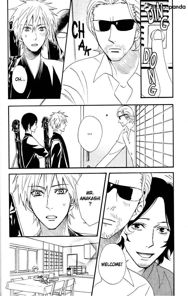 Read Otomen chapter 44 image 21 on Lezhin