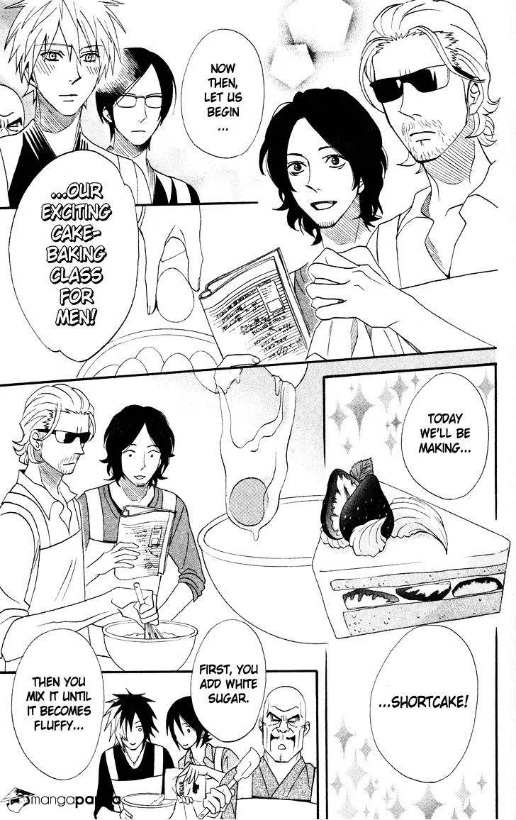 Read Otomen chapter 44 image 24 on Lezhin
