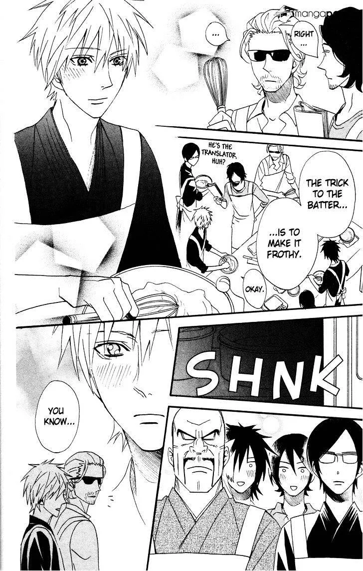 Read Otomen chapter 44 image 25 on Lezhin