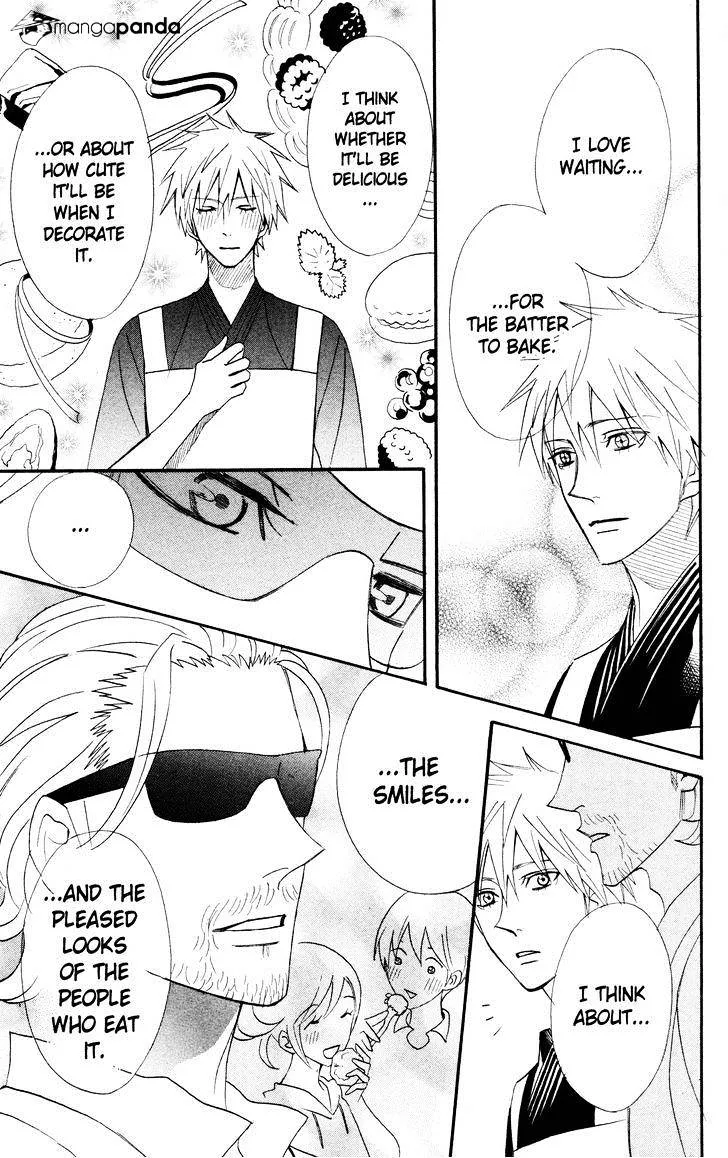 Read Otomen chapter 44 image 26 on Lezhin