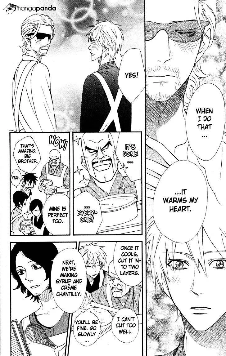Read Otomen chapter 44 image 27 on Lezhin