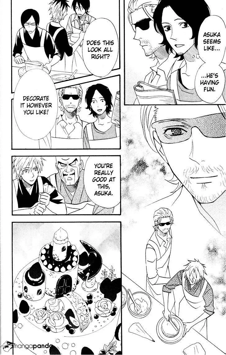 Read Otomen chapter 44 image 29 on Lezhin
