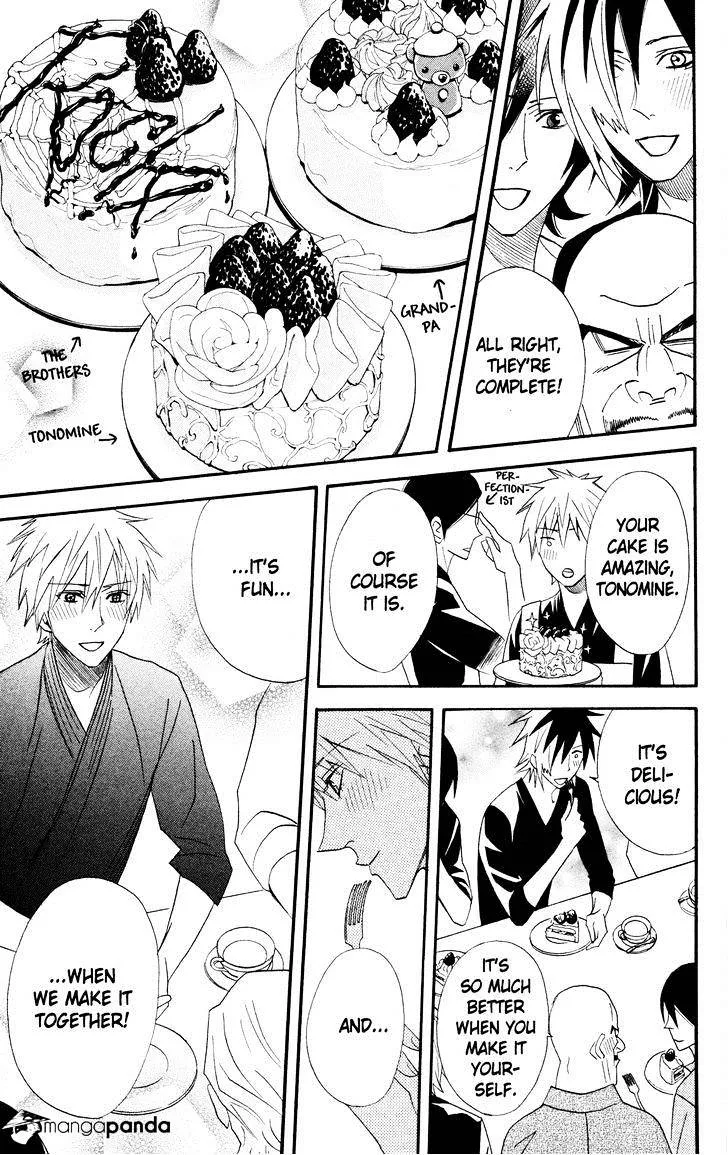 Read Otomen chapter 44 image 30 on Lezhin