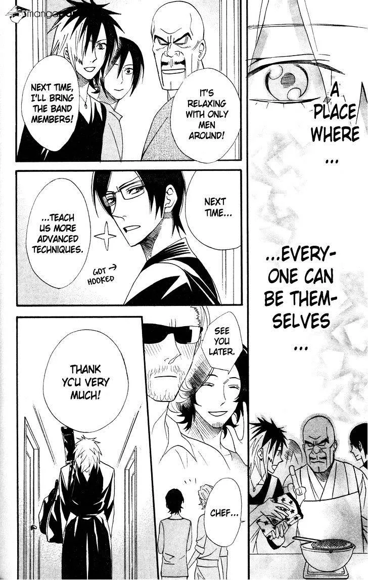 Read Otomen chapter 44 image 31 on Lezhin