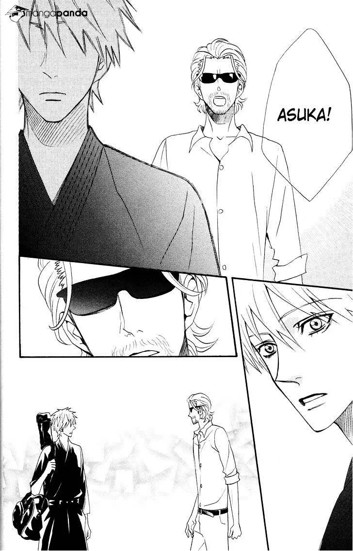 Read Otomen chapter 44 image 33 on Lezhin