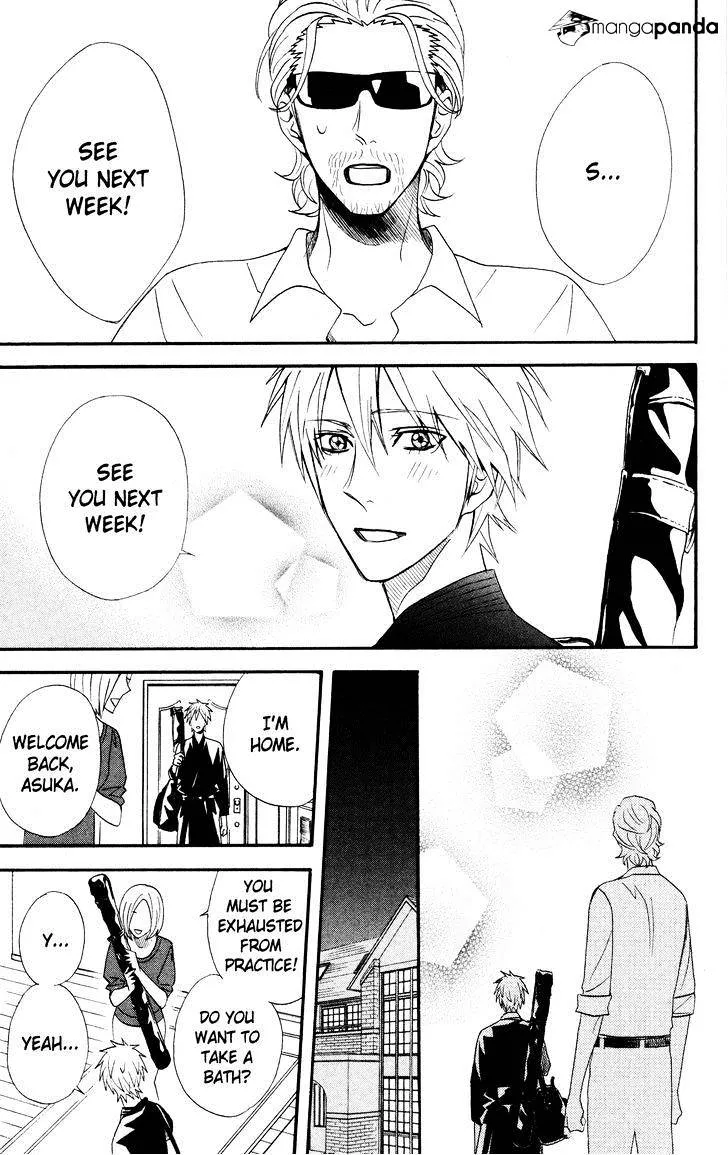 Read Otomen chapter 44 image 34 on Lezhin