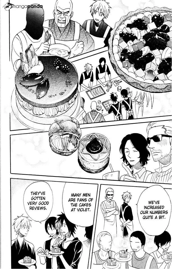 Read Otomen chapter 44 image 37 on Lezhin